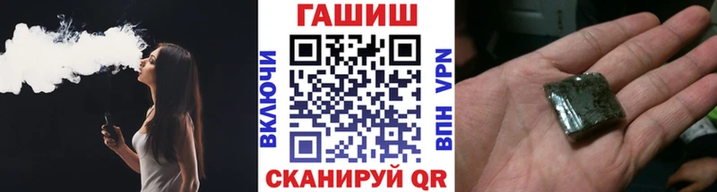 Наркошоп купить СОЛЬ  Псилоцибиновые грибы  КОКАИН  МЕФ  Курган