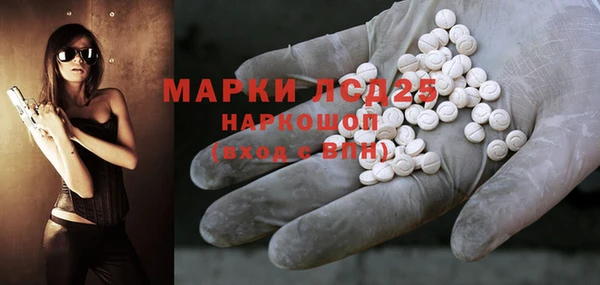 не бодяженный Алзамай