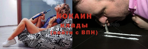 не бодяженный Алзамай