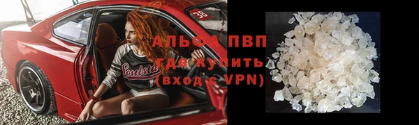 mix Алексин