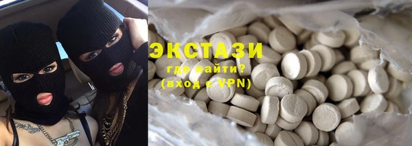 mix Алексин