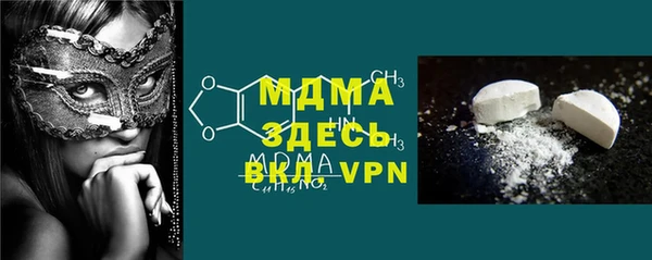 не бодяженный Алзамай