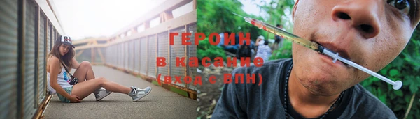 мяу мяу мука Алексеевка
