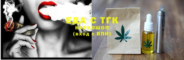 не бодяженный Алзамай