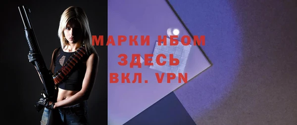 мяу мяу мука Алексеевка
