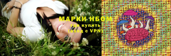 не бодяженный Алзамай