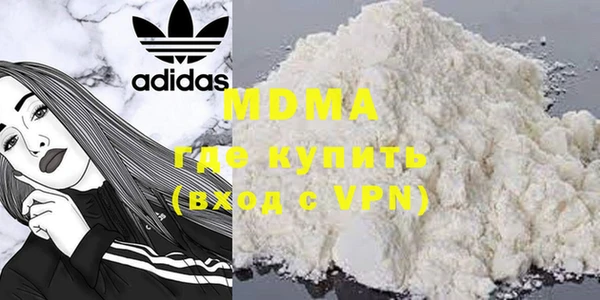 мяу мяу мука Алексеевка