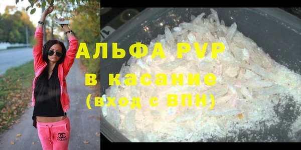 mix Алексин
