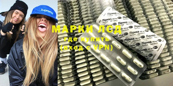 мяу мяу мука Алексеевка