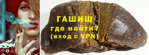 mix Алексин